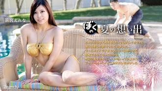  [090418-745]ぼくの夏の想い出 〜プールサイドでオナニーをする肉感マーメイドに出会いました〜 笹宮えれな