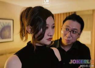  无良儿子中出未亡人继母 林千夜