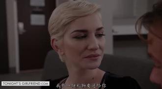 想看你慢慢脱衣服