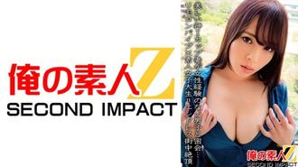 ORECS-067 I罩杯美女與毫無女人經驗的男生秘密會面…遙控震動棒x素人女大學生=無盡都市高潮