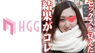 ZESP-010-2 【AI重製版】GAL CEO的極致色情口交特輯