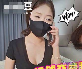  没钱交房租房东竟然让我肉偿 婉婉