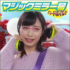 svmm-002 因为觉得男朋友似乎出轨的女大学生在魔镜号内为了钱被干爆