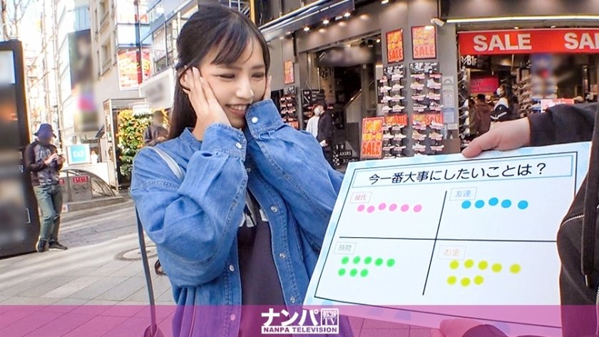 gana-2458 美女好像对男友的身体欲求不满只是揉胸就马上开始流淫液的美体 gana-2458 美女好像对男友的身体欲求不满只是揉胸就马上开始流淫液的美体