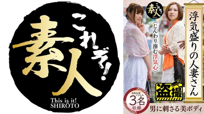 KRS-210 出軌盛期的人妻漸漸模糊出軌的心 隱藏的亞里曼奧山 10 KRS-210 出軌盛期的人妻漸漸模糊出軌的心 隱藏的亞里曼奧山 10