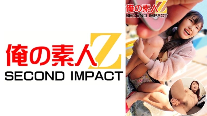 ORECS-016 街角秘密高潮 // Binkan JD Mako-chan //“這很尷尬,但感覺很好 ww”興奮 MAX 中出性交 & 厚假陽具自慰大高潮 ORECS-016 街角秘密高潮 // Binkan JD Mako-chan //“這很尷尬,但感覺很好 ww”興奮 MAX 中出性交 & 厚假陽具自慰大高潮