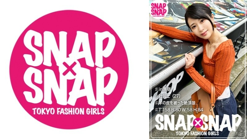 SNA-005 SNAP×SNAP型號.005_霞 350 1 - かすみ SNA-005 SNAP×SNAP型號.005_霞 350 1 - かすみ