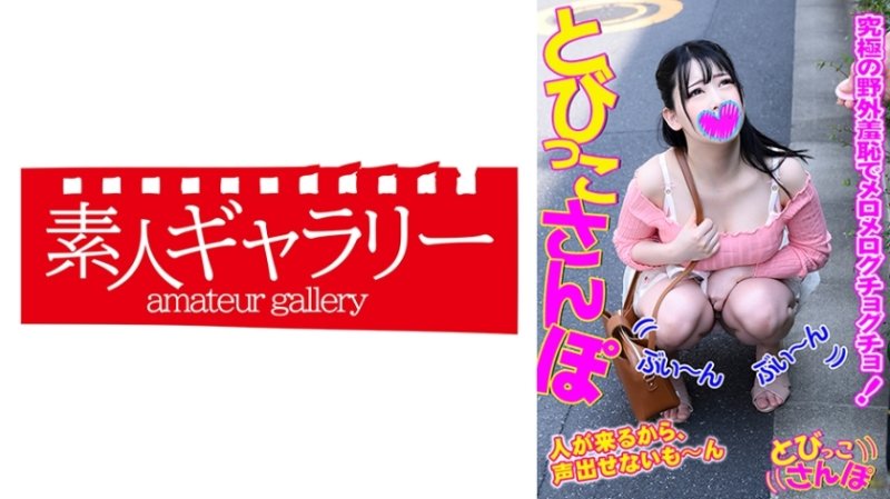 TOBP-014 馬裡 TOBP-014 馬裡