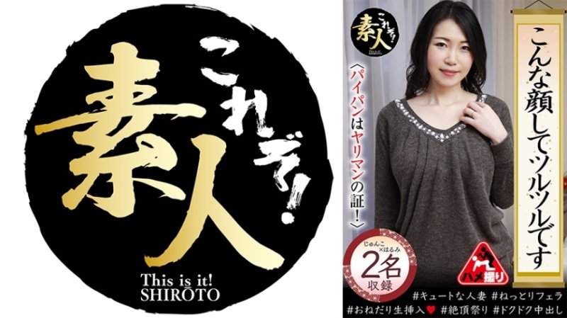 KRS-234 她看起來像這樣,而且光滑。她的陰部被剃光了,這是蕩婦的標誌。 KRS-234 她看起來像這樣,而且光滑。她的陰部被剃光了,這是蕩婦的標誌。