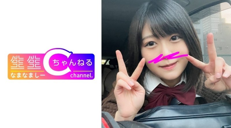 NMCH-051 臉部外觀【個人拍攝】短髮巨乳妹奇聞趣事影片公開_從日期開始在情趣飯店的所有性愛記錄。 NMCH-051 臉部外觀【個人拍攝】短髮巨乳妹奇聞趣事影片公開_從日期開始在情趣飯店的所有性愛記錄。