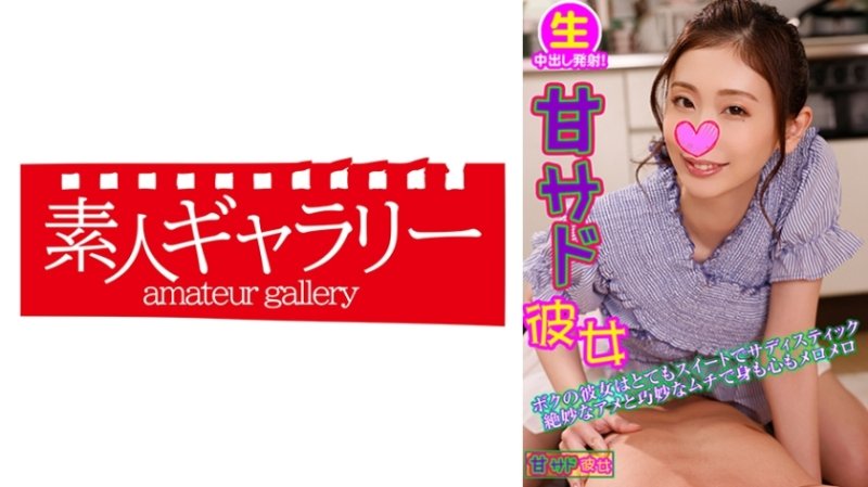 ASKJ-002 由香 ASKJ-002 由香