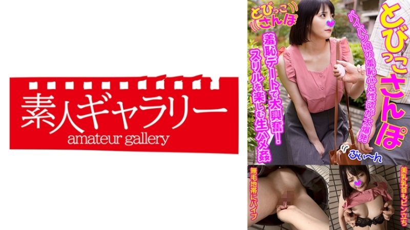 TOBP-013 薩基 TOBP-013 薩基