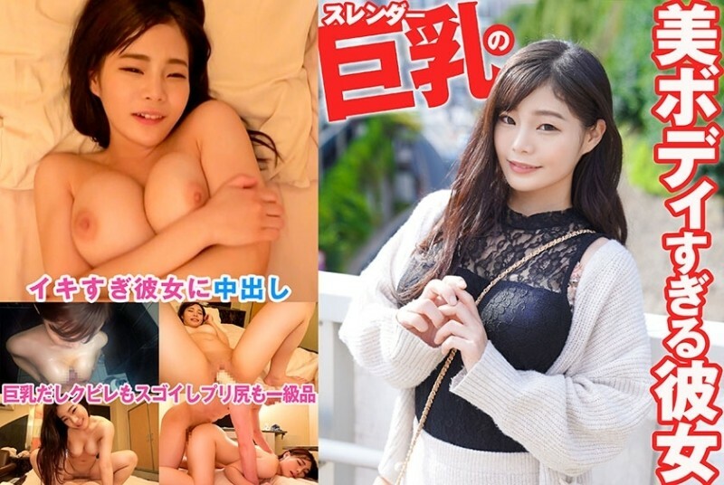 SRTD-0388 她擁有美麗的身材和纖細的巨乳 1,605 26 SRTD-0388 她擁有美麗的身材和纖細的巨乳 1,605 26
