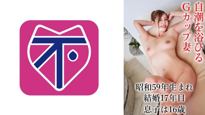 SJ-005 尤里卡 SJ-005 尤里卡