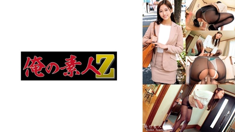 ORECO-608 尤娜桑 ORECO-608 尤娜桑